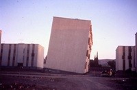 осадка здания осадка здания